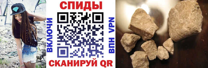 Амфетамин 97%  Кировград 