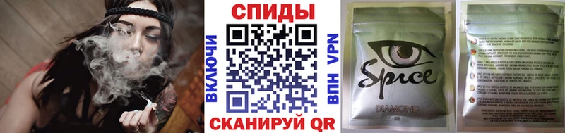 Бутират бутик  Кировград 