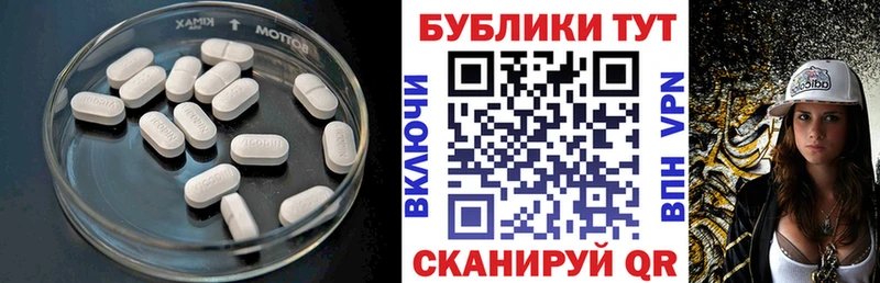 Ecstasy диски  Кировград 