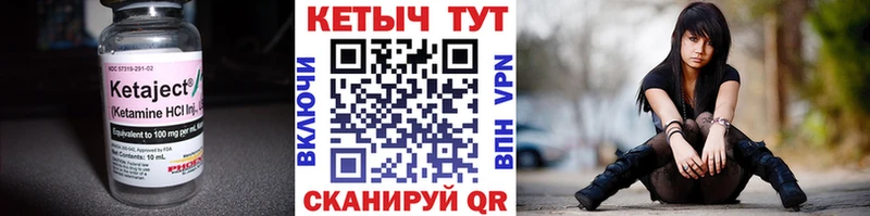 OMG ONION  Кировград  КЕТАМИН VHQ 