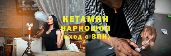 хмурый Нязепетровск