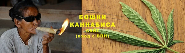 мефедрон Абаза