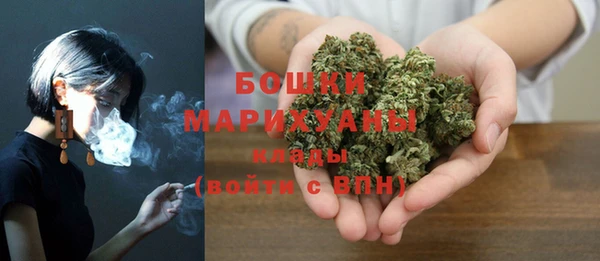 меф VHQ Няндома