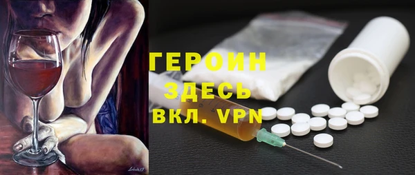 шишки Нягань