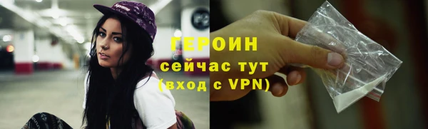 шишки Нягань