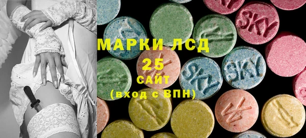меф VHQ Няндома