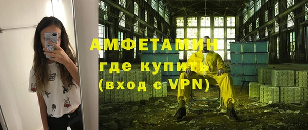 хмурый Нязепетровск