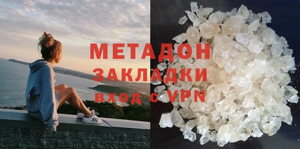 хмурый Нязепетровск