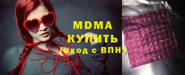 шишки Нягань