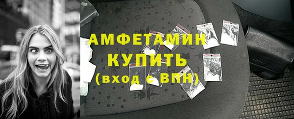 меф VHQ Няндома