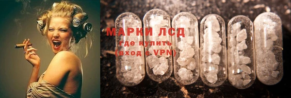 хмурый Нязепетровск