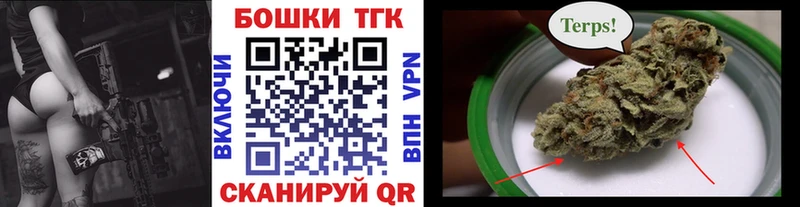 где купить наркоту  Кировград  МАРИХУАНА Ganja 